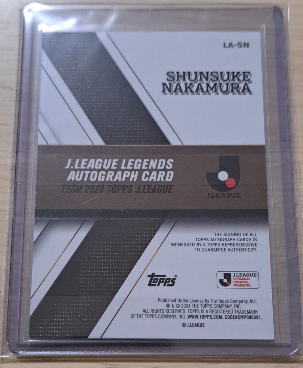 TOPPS Jリーグ 2024 中村俊輔 直筆サインカード 横浜F・マリノス