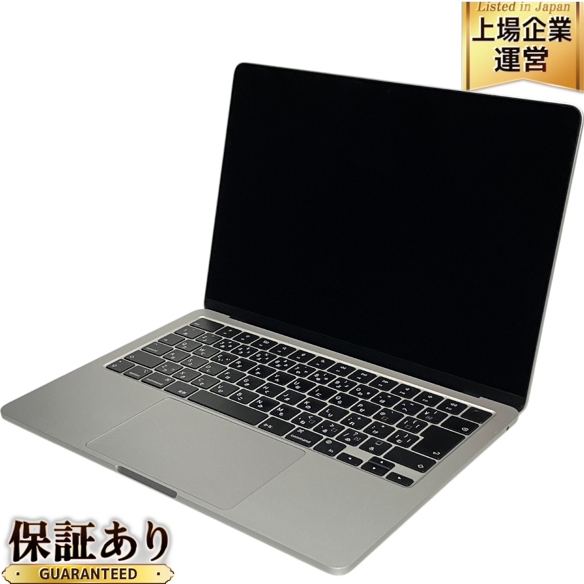 超美品】MacBook Air M3 256GB オフィス認証済 Air MacBook Apple 13 