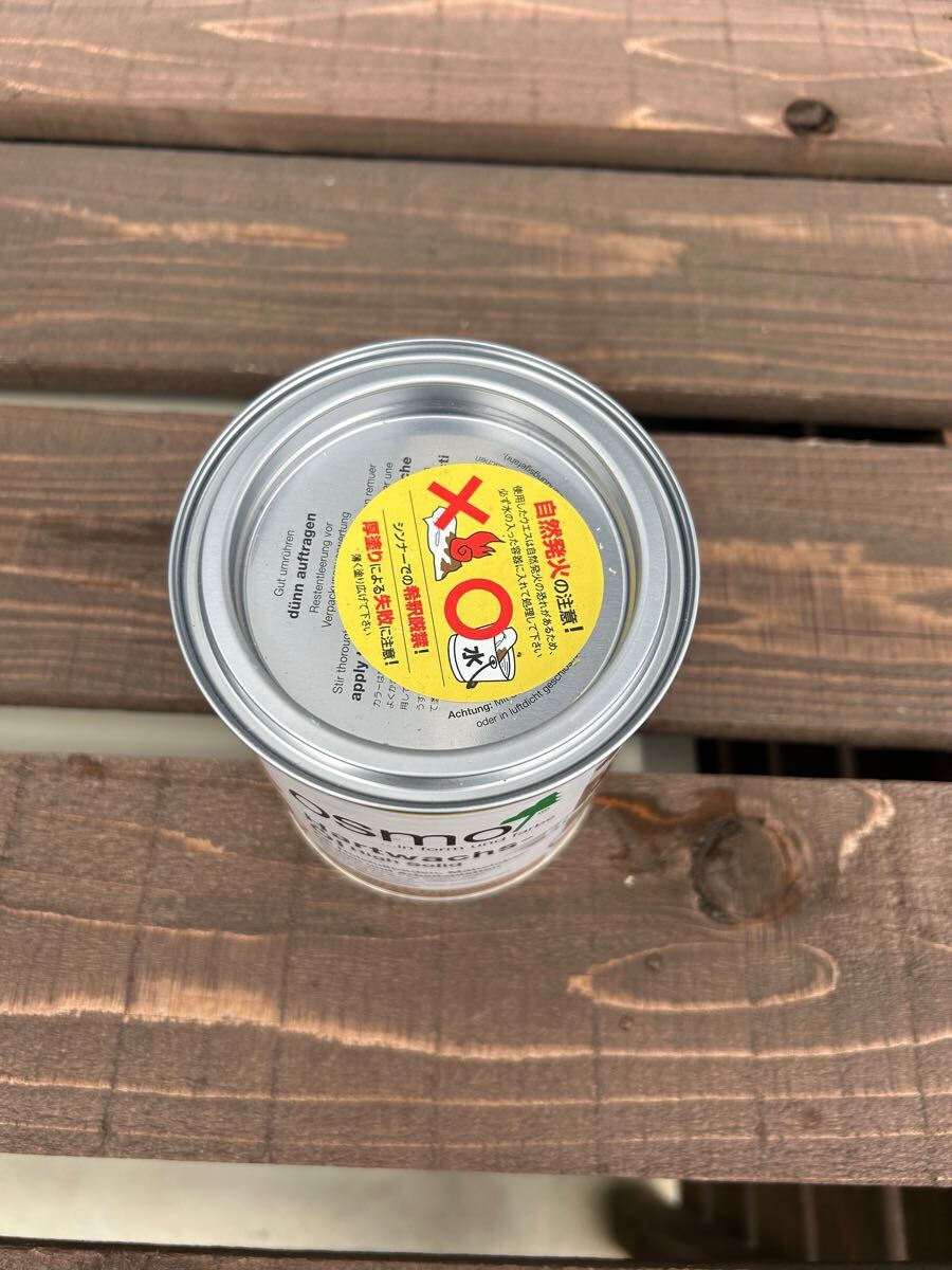 ☆オスモカラー フロアカラー・ナチュラル 0.75L 新品未使用品☆_2