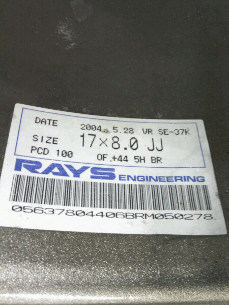 美品☆レイズ ボルクレーシング SE37 17インチ 4本 TE37 CE28 _3