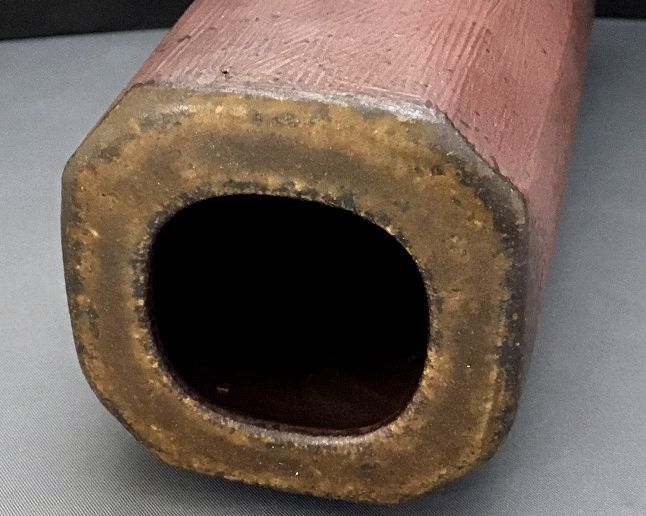 【爺】★ 島村 光 ★ 備前四方花生 /共箱 ★ 県重文作家 ★960 _6