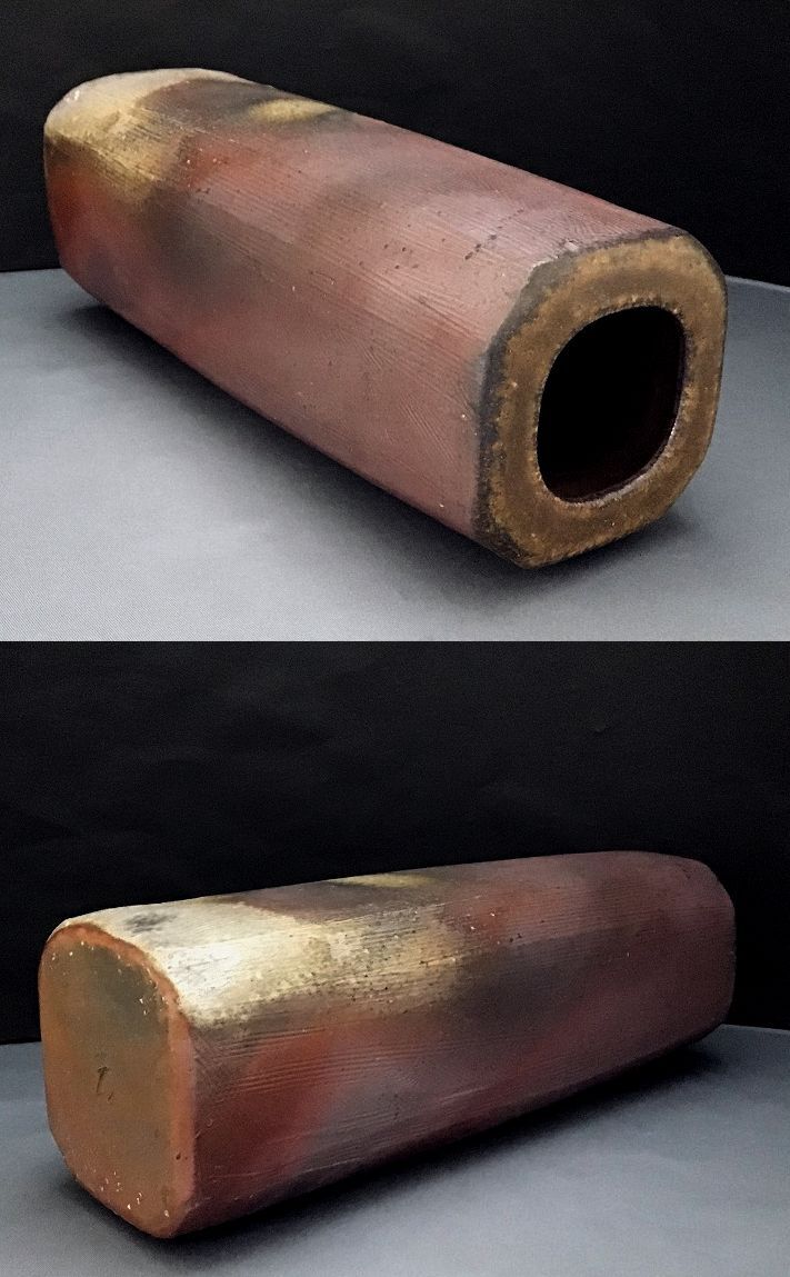 【爺】★ 島村 光 ★ 備前四方花生 /共箱 ★ 県重文作家 ★960 _7