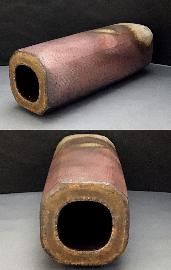 【爺】★ 島村 光 ★ 備前四方花生 /共箱 ★ 県重文作家 ★960 _8