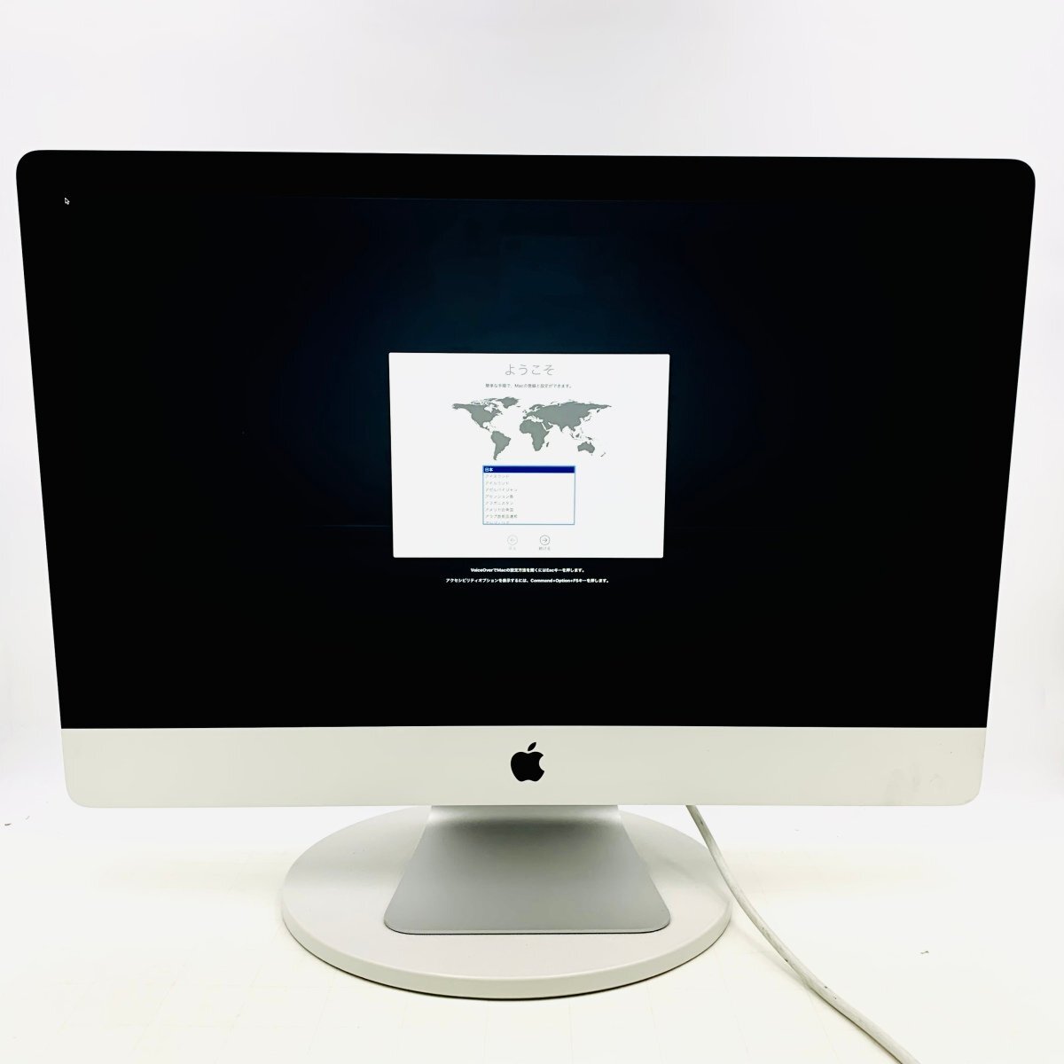 パソコン 動作確認済み iMac Retina 5K 27インチ (Late 2014) Core i5