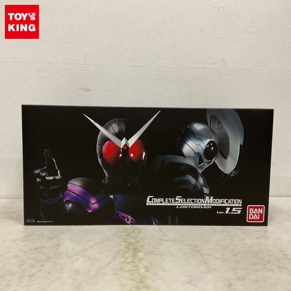  1円〜 バンダイ COMPLETE SELECTION MODIFICATION/CSM 仮面ライダーダブル ロストドライバー ver.1.5(仮面ライダー)｜売買されたオークション情報、yahooの商品情報をアーカイブ公開 - オークファン 仮面ライダー