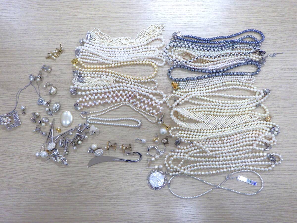 ♯A【1円スタート!!】SILVER パール フェイクパール 混在 アクセサリー イミテーション まとめ_1