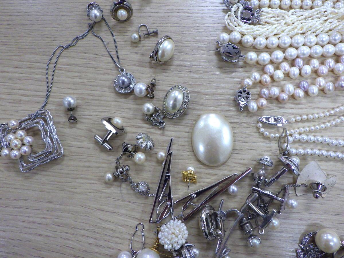 ♯A【1円スタート!!】SILVER パール フェイクパール 混在 アクセサリー イミテーション まとめ_3