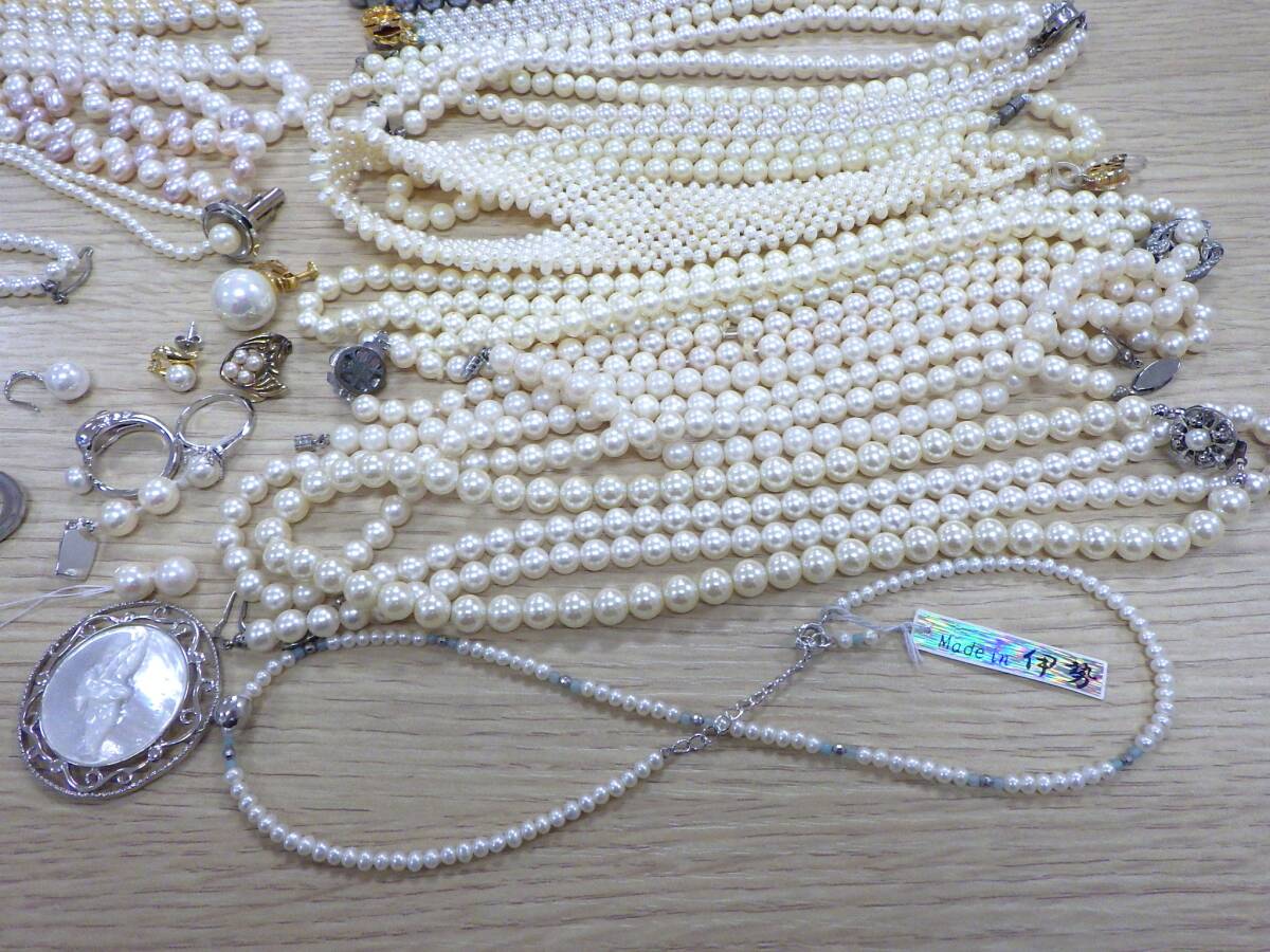 ♯A【1円スタート!!】SILVER パール フェイクパール 混在 アクセサリー イミテーション まとめ_5