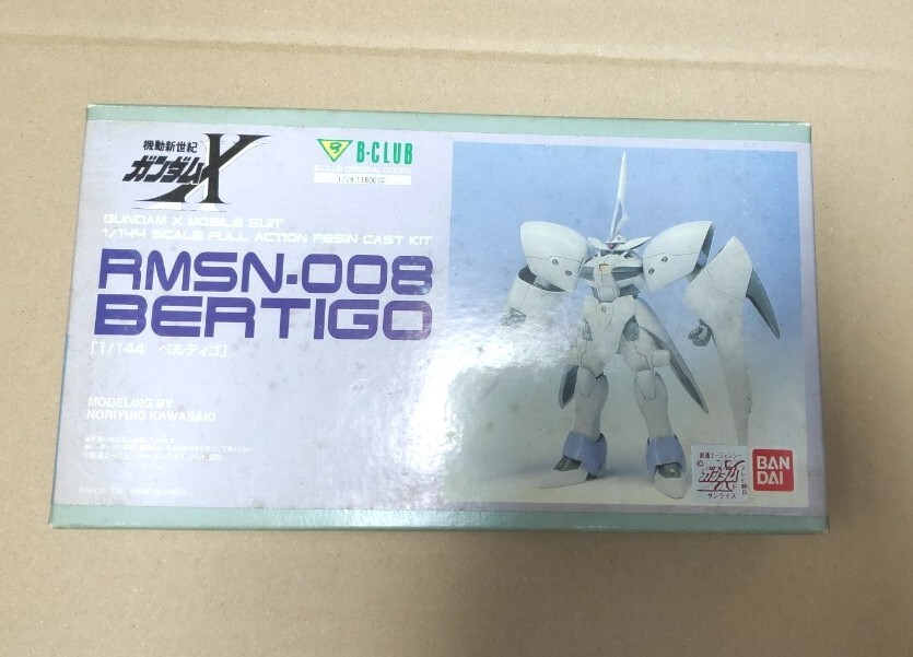 B-CLUB 1/144 RMSN-008 ベルティゴ 機動新世紀ガンダムX ガレージ