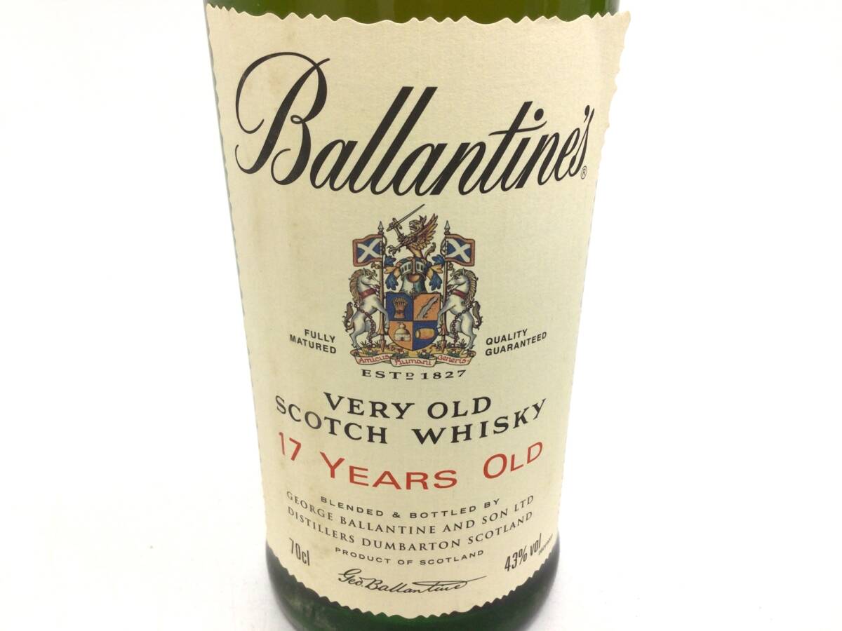 ウイスキー whisky バランタイン17年 ベリーオールド 700ml 43% 重量