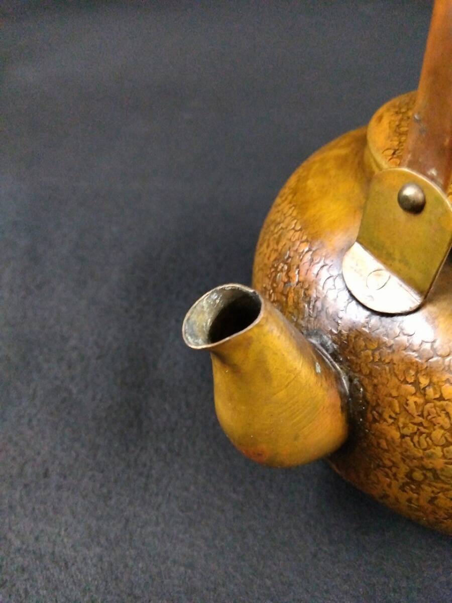N456 【古銅地槌目湯沸 急須 薬缶 水注】/60 【公式通販】