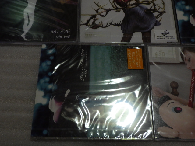 未開封 Janne Da Arc ジャンヌダルク CD 8枚 ディアリー レジスト