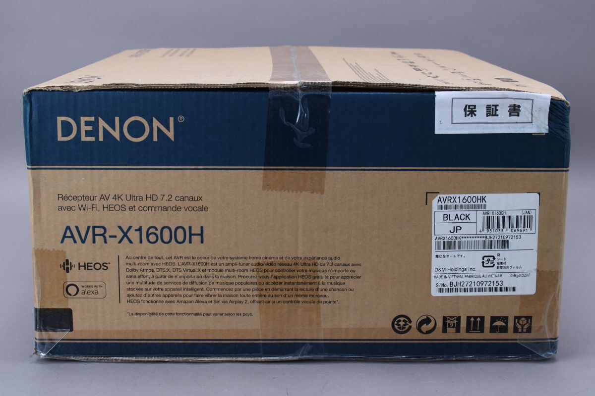 未開封 DENON デノン AVアンプ AVR-X1600H AVサラウンドレシーバー 7.2 