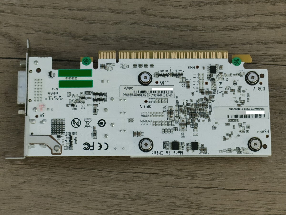 NVIDIA 玄人志向 GeForce GT1030 2GB EX White 【グラフィックボード