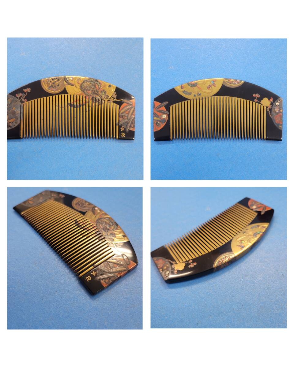 U0126-202□コレクター放出品 日本髪 かつら ⑩ 櫛 かんざし 明治時代