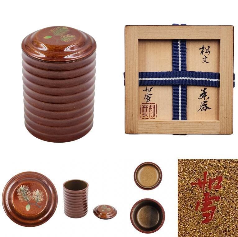 茶】茶道具 篠原 如雪作 漆竹編彫文 棗 茶入 紹介 【公式通販】