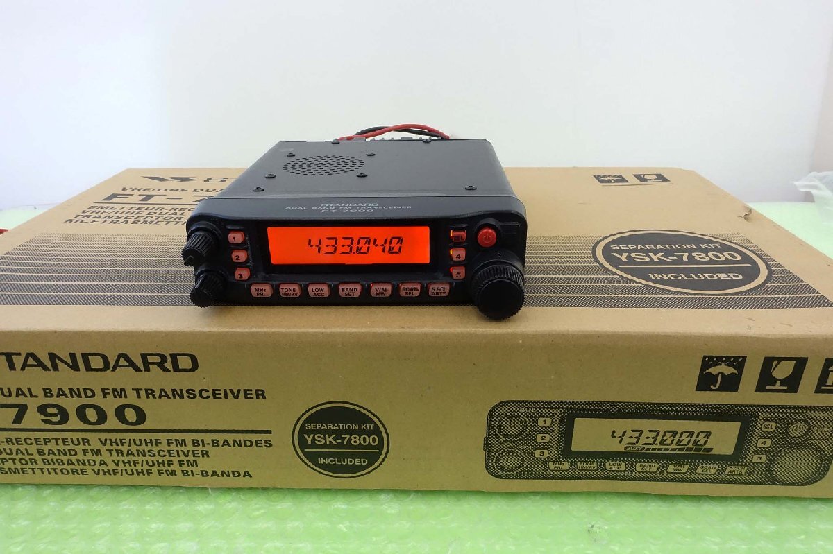 FT-7900【YAESU】 144/430MHz(FM)20W 新スプリアス規制対応 現状渡し品