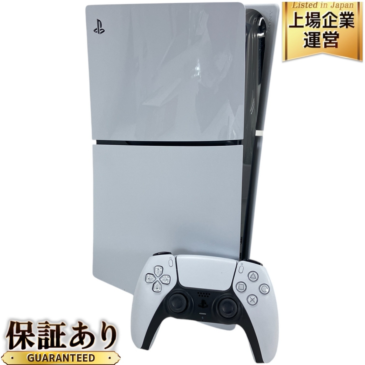 PlayStation5（通常版）CFI-2000A01 | VET-POMMIERS.FR