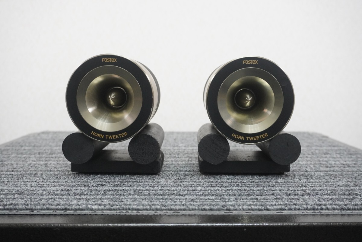 Fostex ホーンスーパーツイーターT925A ペア 2003 Fostex T925A