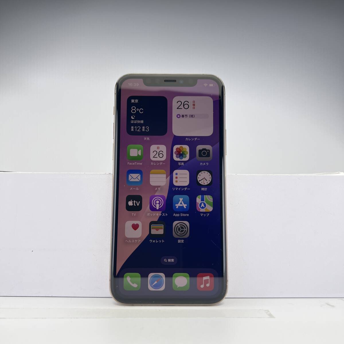 i-img1200x900-17401961773923xi4zmz10784