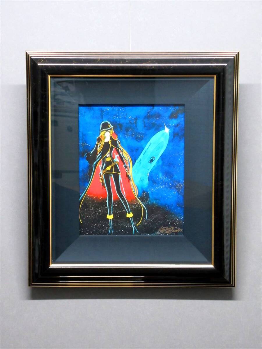 松本零士 エメラルダス 99部限定 直筆サイン入 ピエゾグラフ(その他