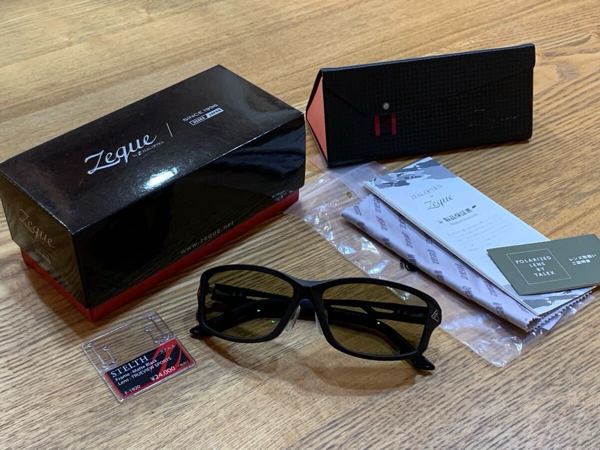 Zeque ゼクー STELTH ステルス トゥリュービュースポーツ マット