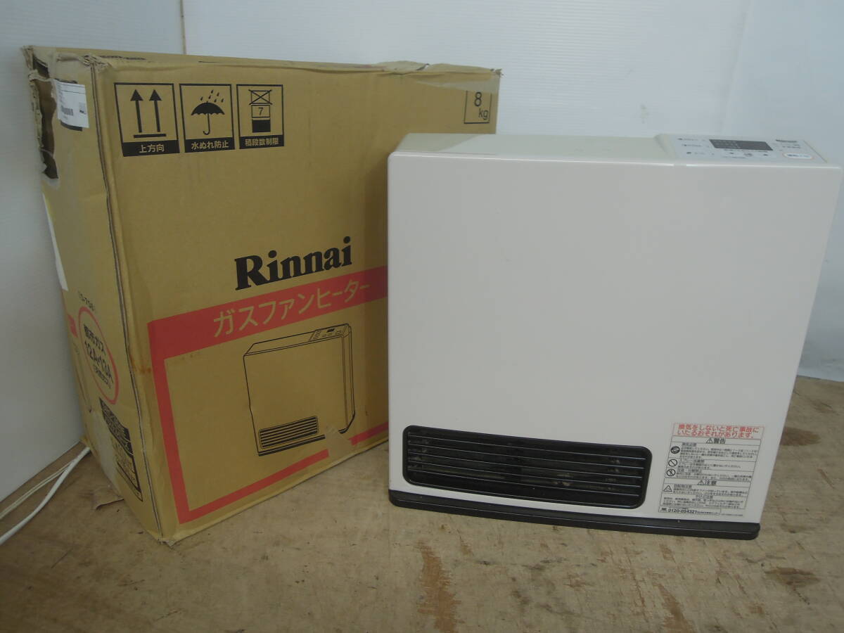 ガスファンヒーター リンナイ 都市ガス Rinnai | ファンヒーター 暖房 
