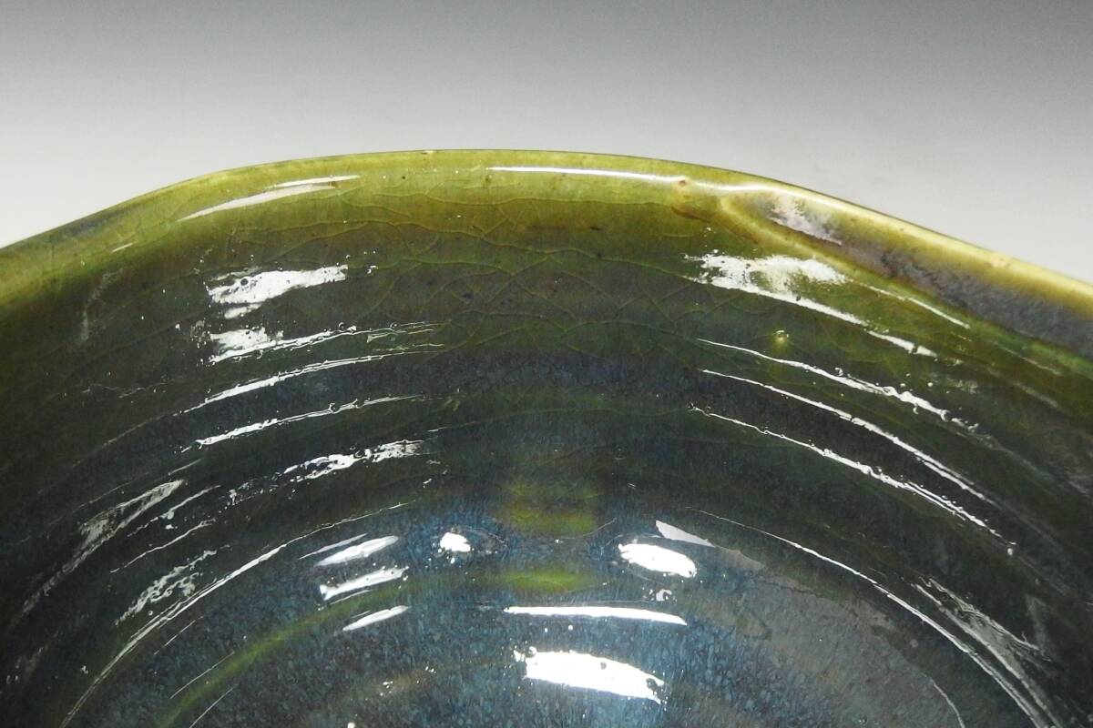 250127-5】北大路魯山人 造 絵織部茶碗 在銘有り 銘「陽翠」 仕覆