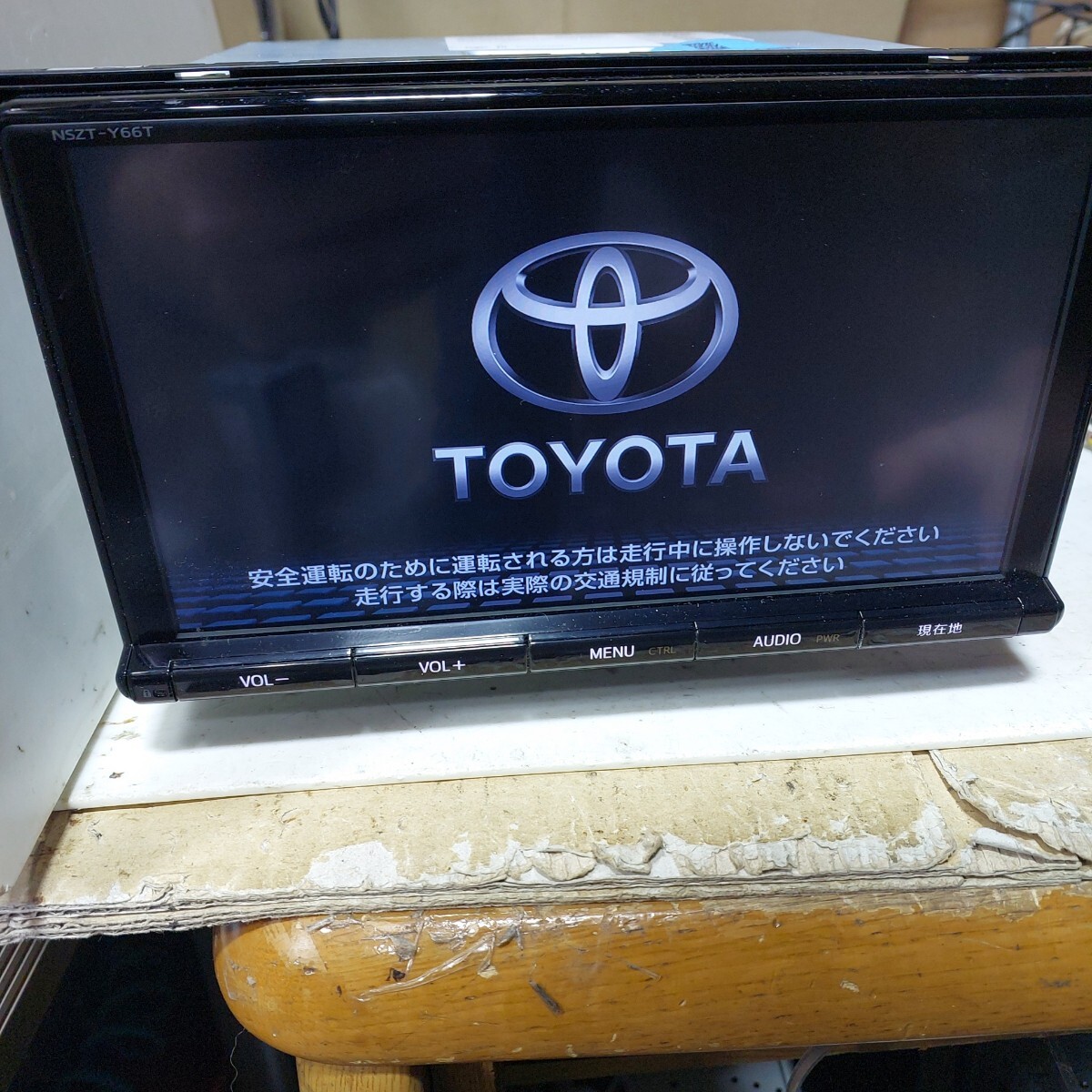 トヨタナビ NSZT-Y66T 2021年春版地図データ (管理番号: 24030087 
