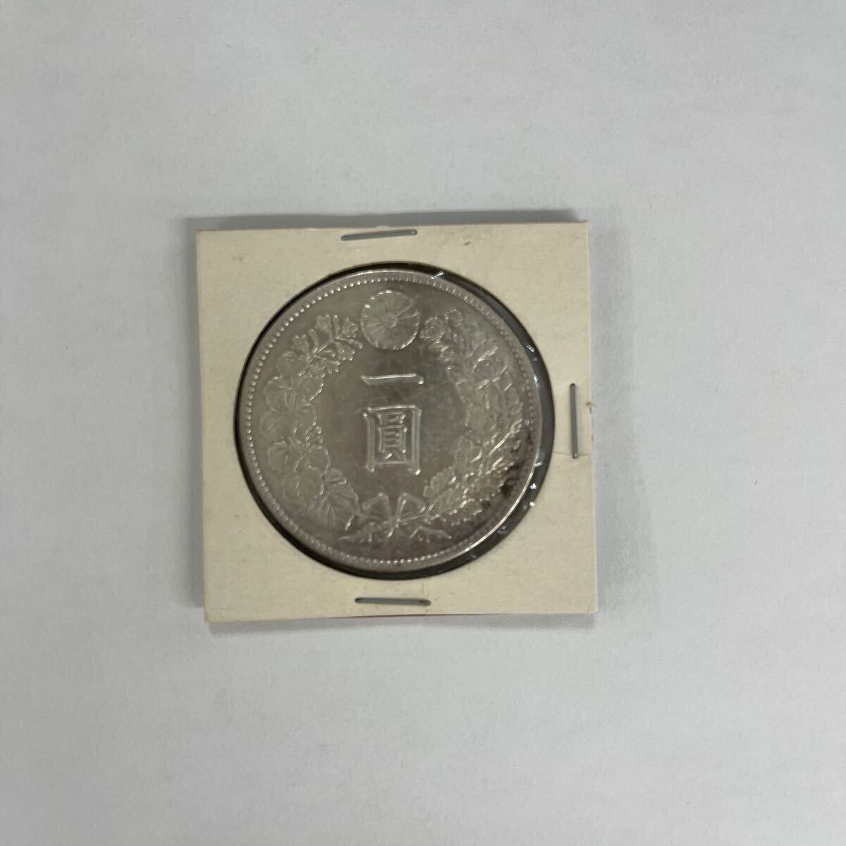 ☆194. 一圓銀貨 明治45年 一円銀貨 古銭 コイン 1円銀貨 アンティーク