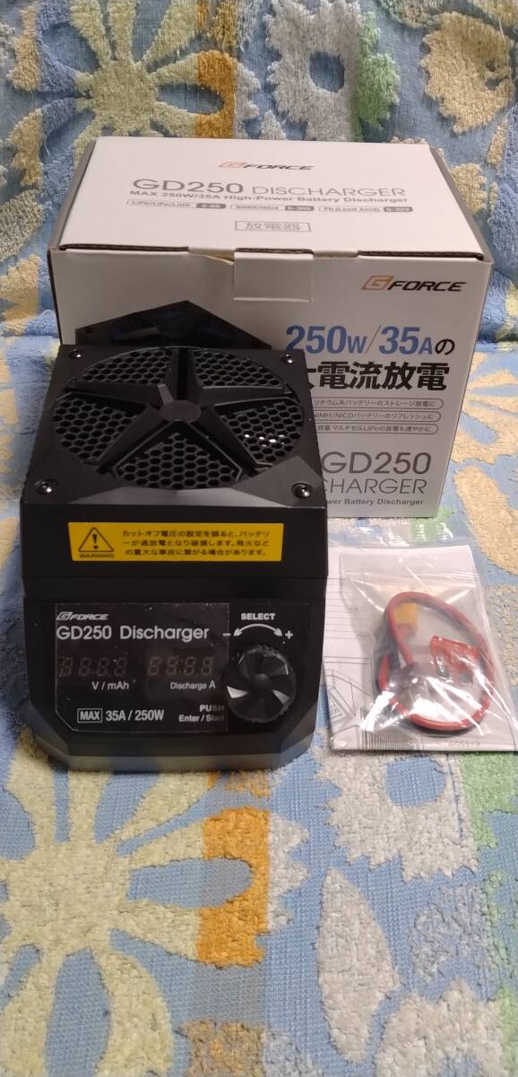 G-Force GD250 放電器 250W⁄35A公式通販