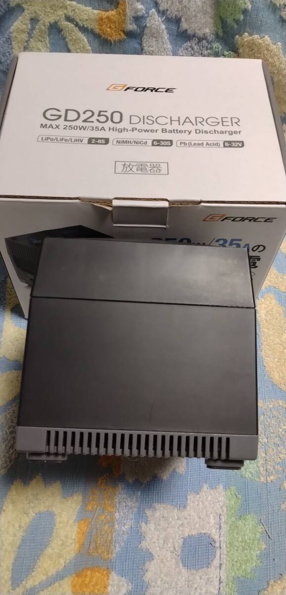 G-Force GD250 ディスチャージャー 放電器 アナライザー公式