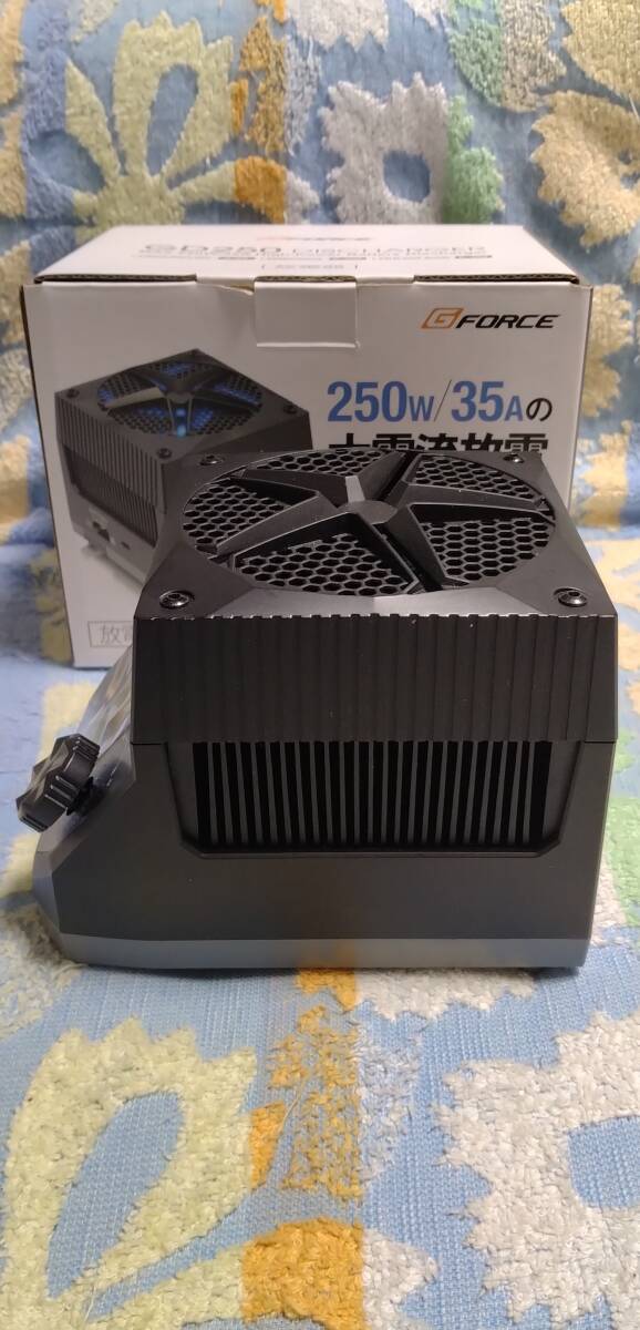 G-Force GD250 放電器 250W⁄35A公式通販