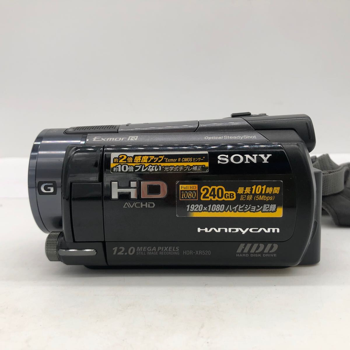Sony ハンディカム ビデオカメラ バッテリー 充電器 楽天市場 ソニー