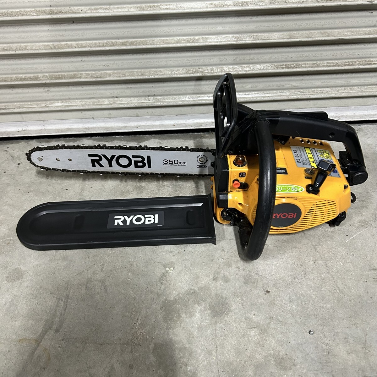 RYOBI リョービ エンジン チェンソー ES-3035 有効切断長さ350mm 