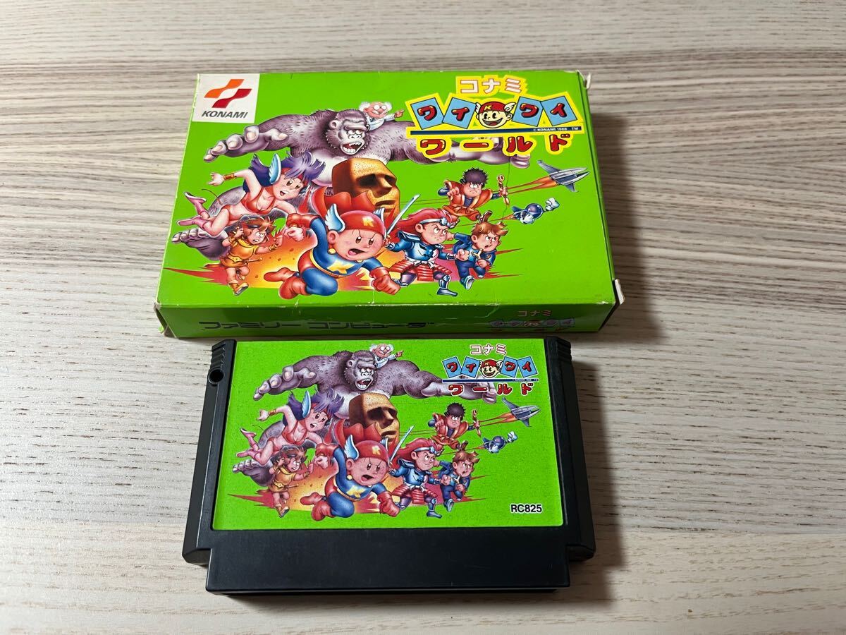 コナミワイワイワールド コナミ ファミコン ファミコンソフト コナミ