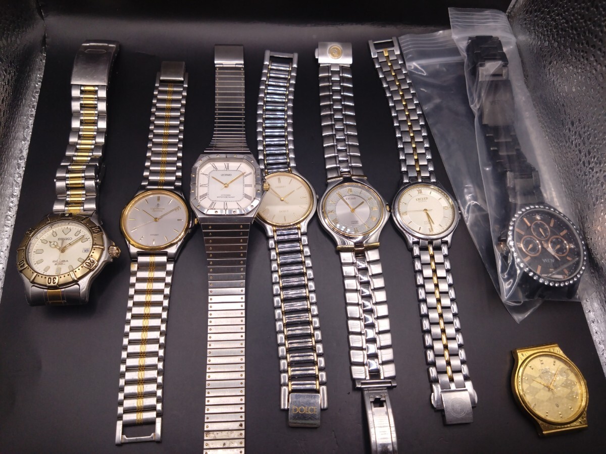セイコー、シチズン、高級機ジャンク8本！ SEIKO クォーツ CITIZEN