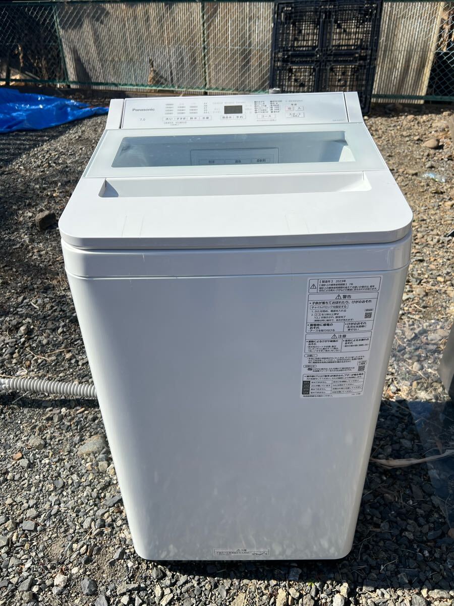 パナソニック 7kg 洗濯機 2023年製 美品 ホワイト NA-FA7H1 直接取引可