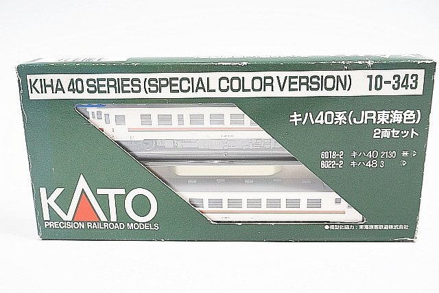 KATO カトー Nゲージ キハ40系 JR東海色 2両セット 10-343 キハ40系