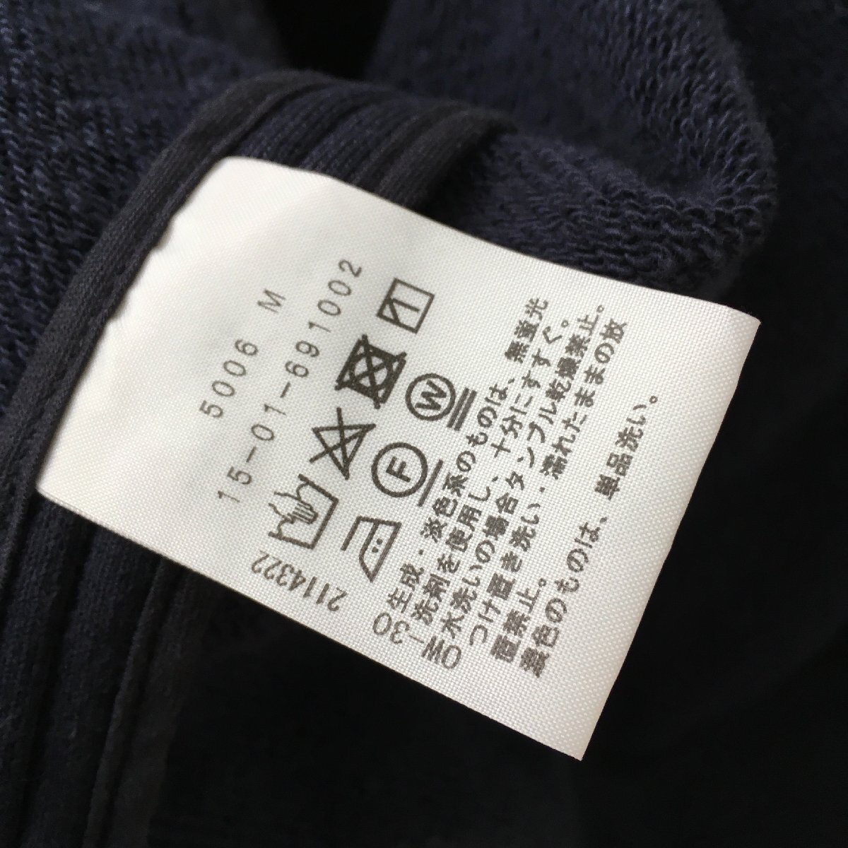 即決 美品 Vivienne Westwood ANGLOMANIA ヴィヴィアン・ウエスト