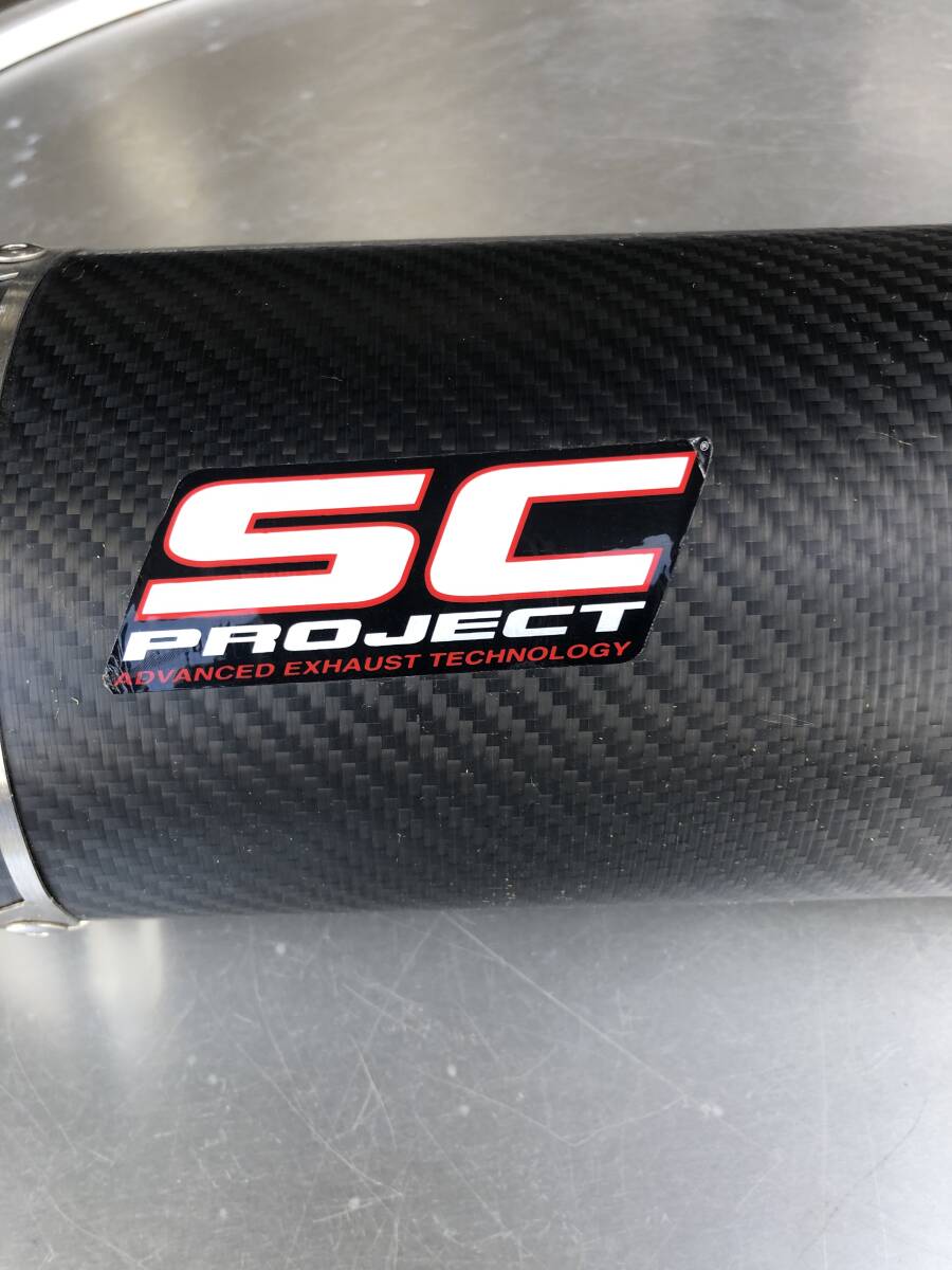 MONSTER SC-PROJECT スリップオンサイレンサー Monster | SC