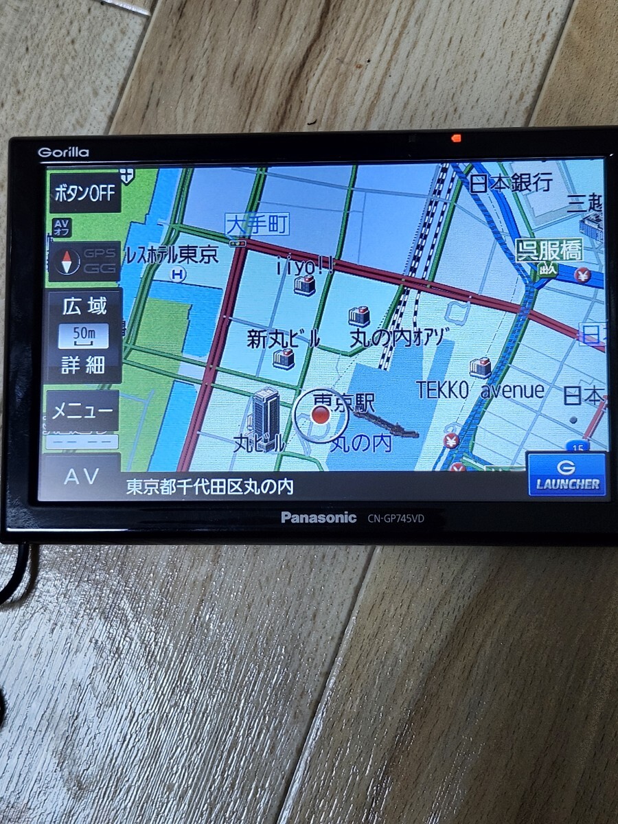 ☆Panasonic Gorilla CN-GP745VD SSDポータブルカーナビ(7V型) 【公式