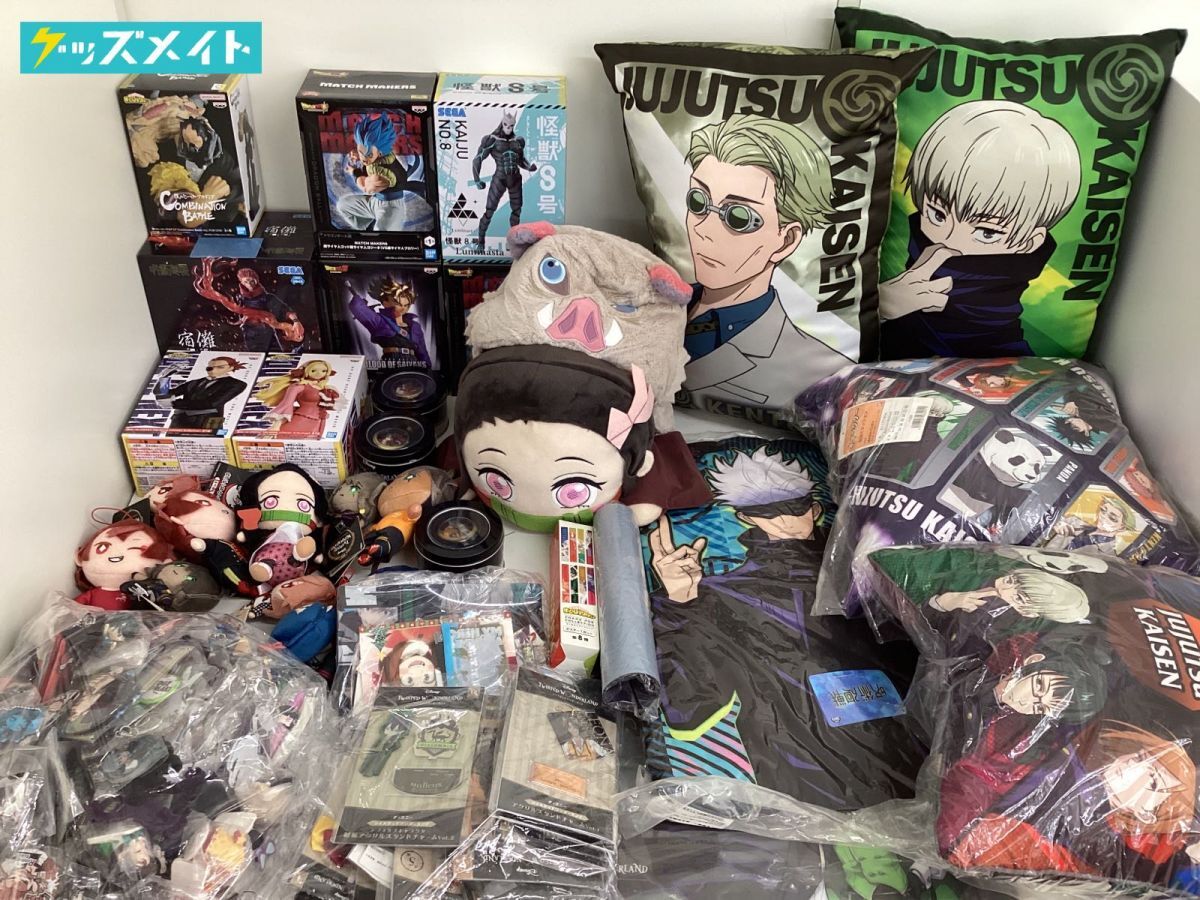  16 同梱不可/現状 アニメ グッズ まとめ売り 鬼滅の刃 呪術廻戦 ヒロアカ ツイステ 他 バッジ キーホルダー ぬいぐるみ フィギュア 他(コミック、アニメグッズ)｜売買されたオークション情報 その他