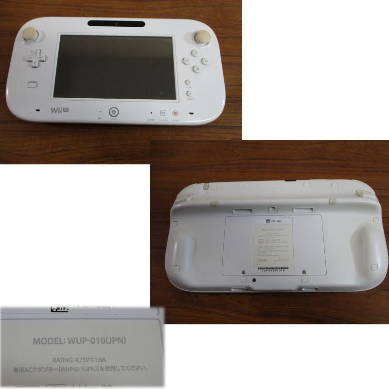 【まとめ売り 中古品】 ゲーム Wii U 本体 WUP-101 ホワイト 32GB 動作品 周辺機器 等 グッズセット ニンテン堂 Wii U WUP-101