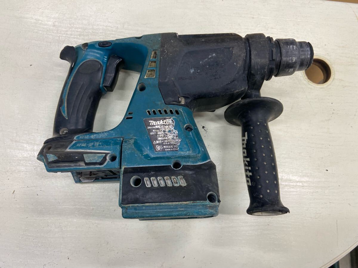 充電式ハンマドリル HR244D マキタ makita 電動工具 【公式通販】