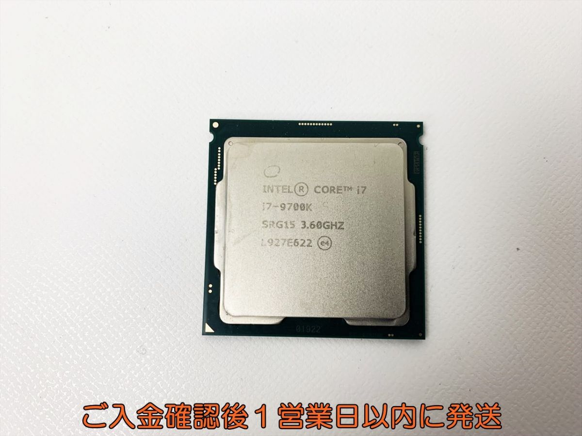 INTEL Corei7-9700K 【BOXあり】 パーツ Intel Core i7-9700K BOX