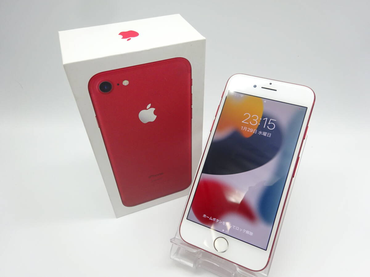 SIMフリー/新品未開封】iPhone7 32GB シルバー☆残債なし/判定〇 SIM