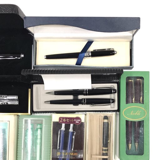 プラチナ 万年筆 ペン先 18K 他 パイロット エリート 等 シャープペン 含む 現状品 総重量約1.5kg まとめ_3