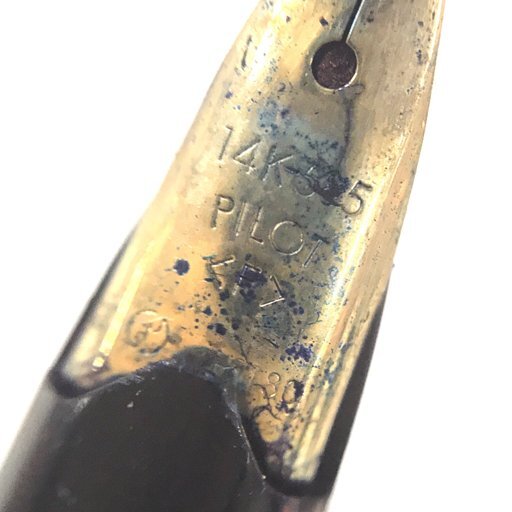 プラチナ 万年筆 ペン先 18K 他 パイロット エリート 等 シャープペン 含む 現状品 総重量約1.5kg まとめ_9