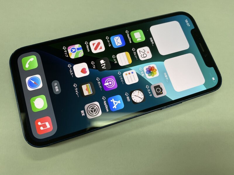 ブルー iPhone 128GB 価格比較 - 極美品iPhone12mini NM160 SIMフリー